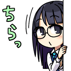 High school girl with glasses