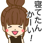 YUKO Name Sticker customize1