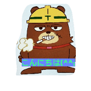HIRO'S WAKAYAMA