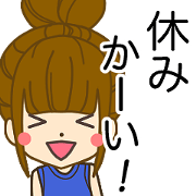 KAORI Name Sticker customize1