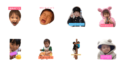 happy children @