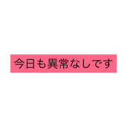 people who is NEET