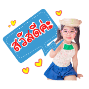 YaDa Zaa