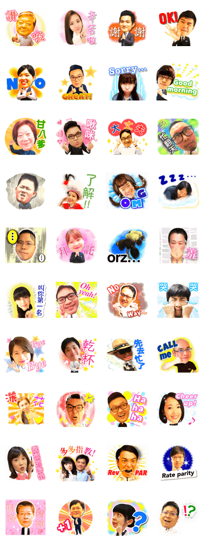Lucky family stamps