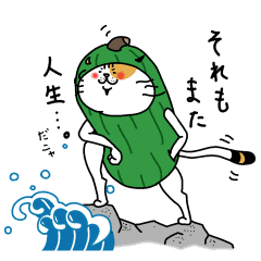 Avonha Line Stickers Line Store Avonha Line Stickers Line Store