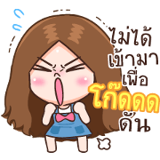 Cherry haha2