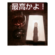 Stickers for Cigar Lovers vol 3