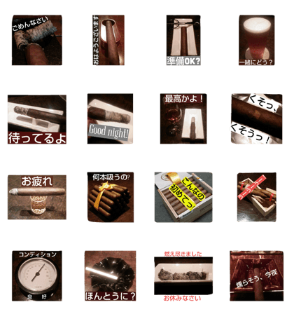Stickers for Cigar Lovers vol 3