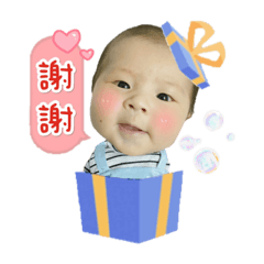 宸睿寶寶