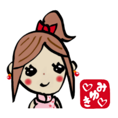 MIYUKI's Special Sticker