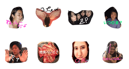 zp's stamps
