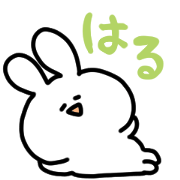 I am haru san