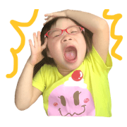 third daughter 2