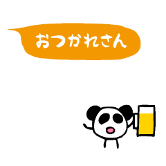 Speech balloon petit panda