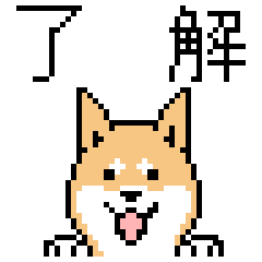 Animal Stickers Of Dot Pictures Line Stickers Line Store