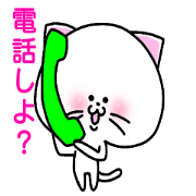 nekotopiyoko nichijyo