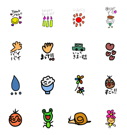 aya-si stamp