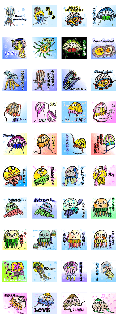 Colorful KURAGE -Jellyfish-