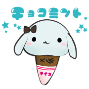 Rabbit of chocolate mint