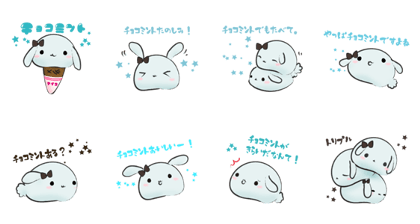 Rabbit of chocolate mint