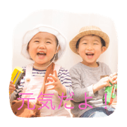 Tomo&Rika 1
