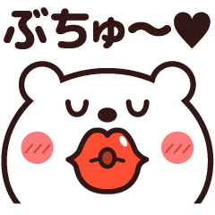 Sticker which wants to convey love.