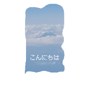 It is a stamp that you can use everyday