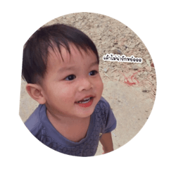 Kanyarat_20210321212930