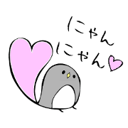 Penguin "Meow"