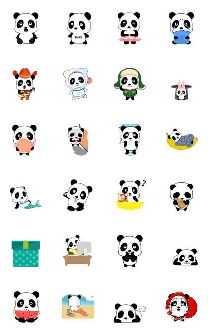 Beautiful panda