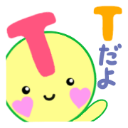sticker of [T]