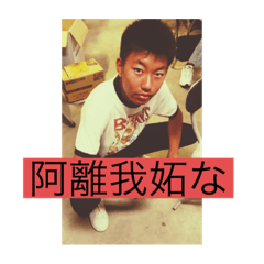 Toranosuke_20210322143833