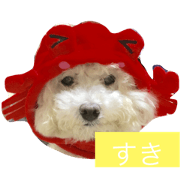 kenkun love