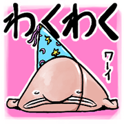 A Blob's life
