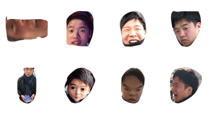 ishikura stump