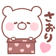 LOVE SAORI STICKER