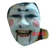 arigatoumaster3