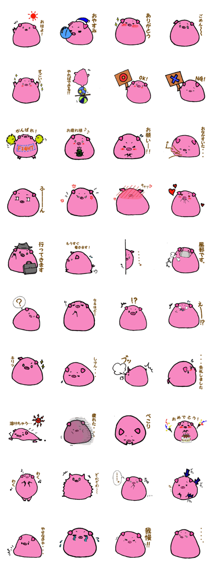 mottiributasan