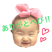 kokobaby