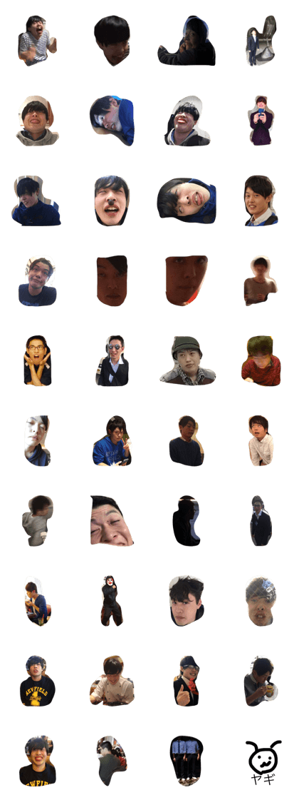yagiruSticker
