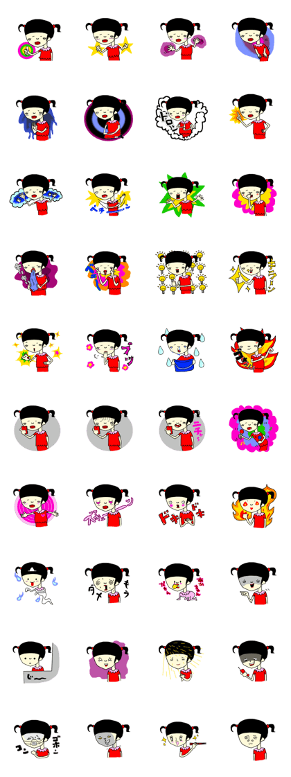 satori se dai