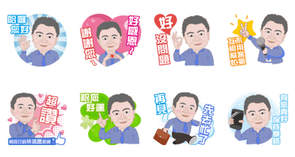 Network marketing-Jeff
