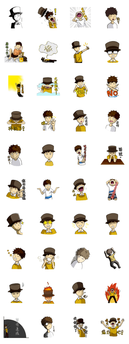 Little Hat's daily life!