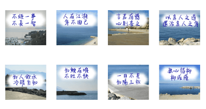 beautiful pictures:mood