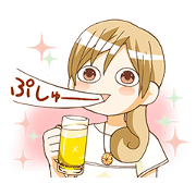 Wakako Zake
