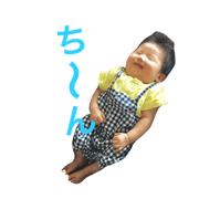AYUMUstamp