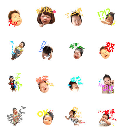 AYUMUstamp