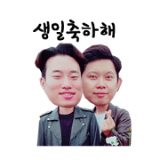 MINKWANBR