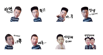 MINKWANBR