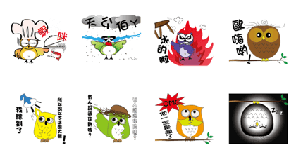 owl's life